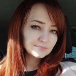 Юлия Квитко