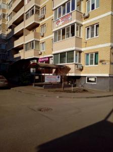 Фотография Красная Панда 3