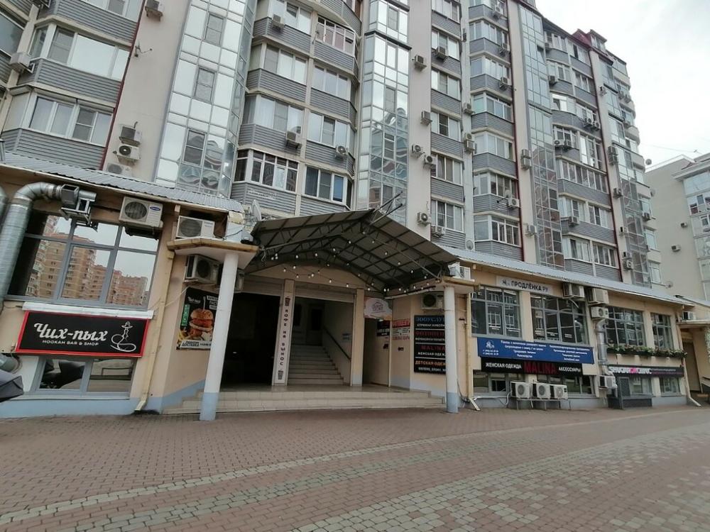 слайд