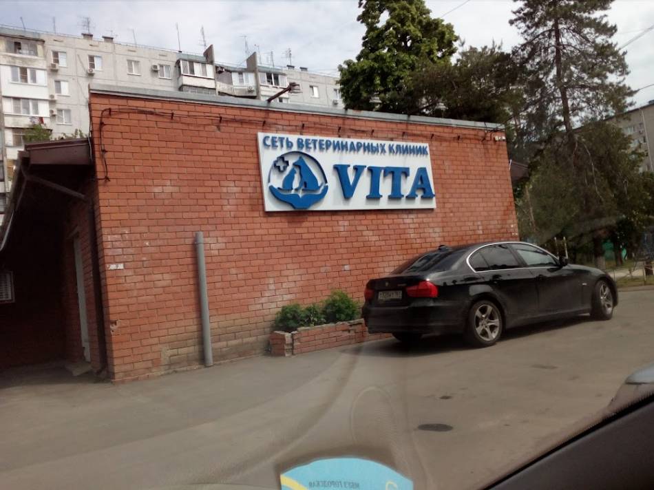 слайд