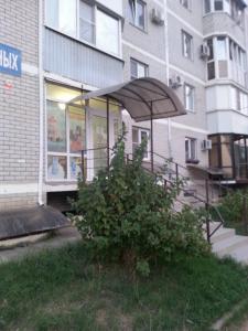 Фотография Ветеринарный центр 0