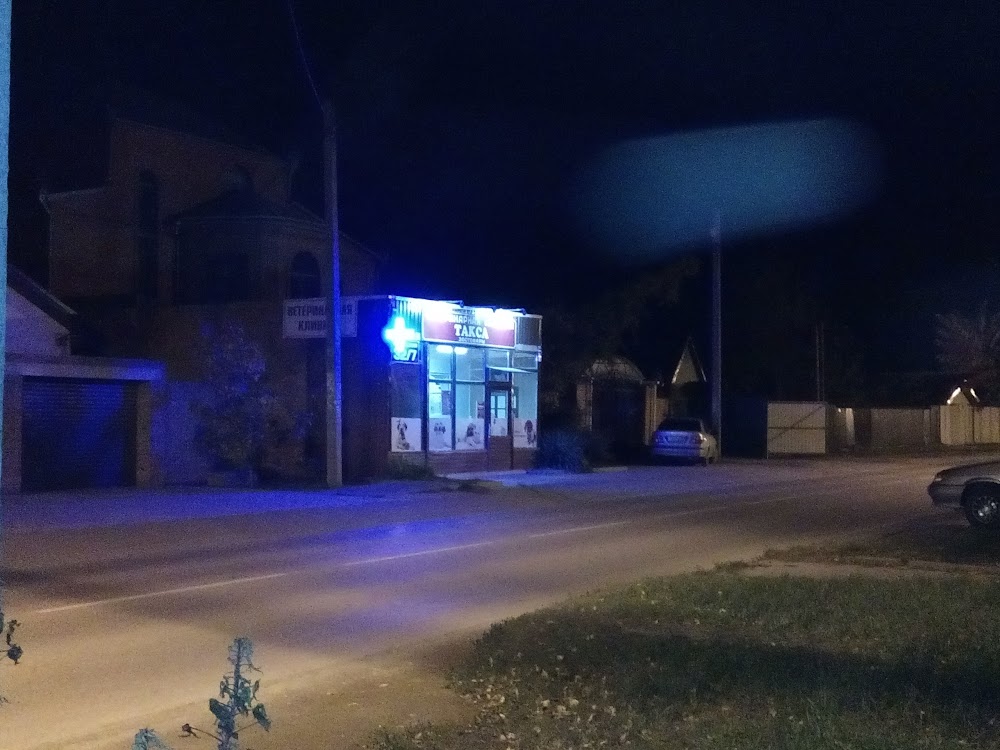 слайд