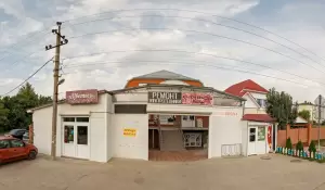Фотография Ветеринарная Клиника Белый Кот 0