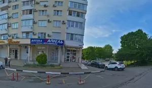 Фотография Ветеринарный кабинет 1
