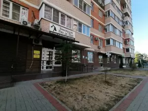 Фотография Гав ля Мур 0