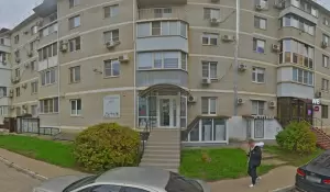 Фотография Ветеринарный центр 5