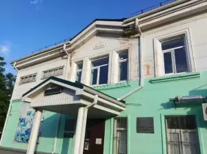 Фотография Ветеринарная клиника ПСХК 2
