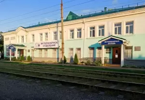 Фотография Ветеринарная клиника ПСХК 1