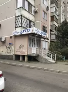Фотография Vita 5